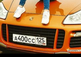 А400СС125