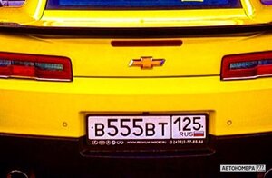 В555ВТ125