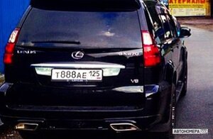 Т888АЕ125