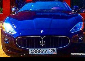 А888СС125