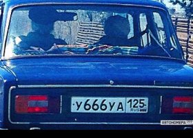 У666УА125