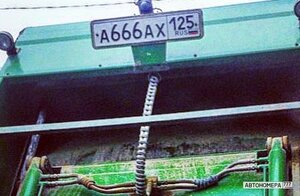 А666АХ125