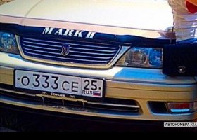 О333СЕ25