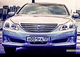 А001РА125