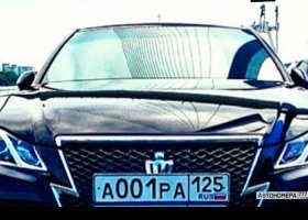 А001РА125
