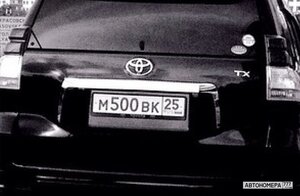 М500ВК25