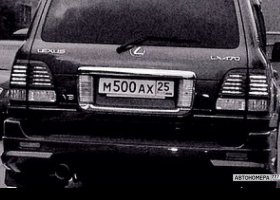 М500АХ25