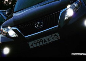 К999АХ125