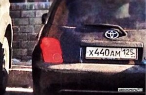 Х440АМ125