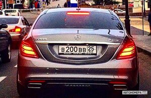 В200ВВ25