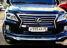 А555АА25