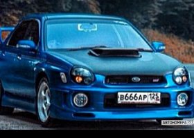 В666АР125