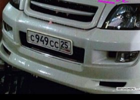 С949СС25