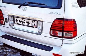 М444ММ25