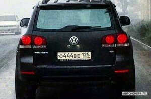 О444ВЕ125