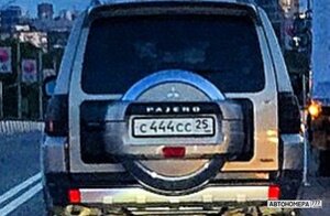 С444СС25
