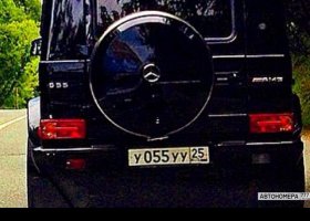 У055УУ25
