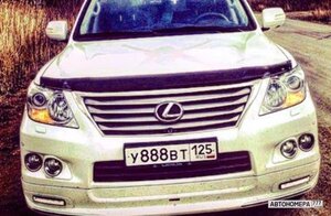 У888ВТ125