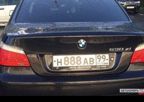 Н888АВ99