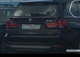Х777КА777