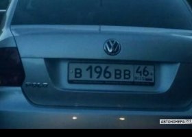 В196ВВ46