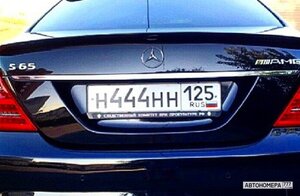 Н444НН125