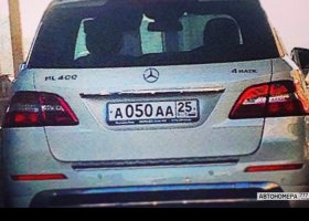А050АА25