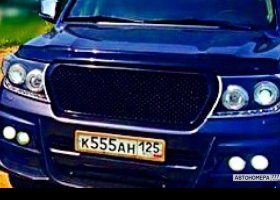 К555АН125