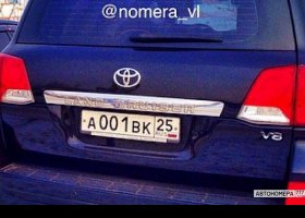 А001ВК25