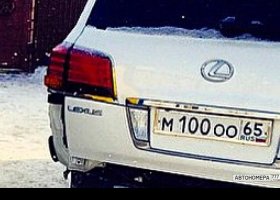 М100ОО65