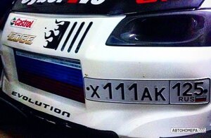 Х111АК125