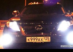 К999АХ125