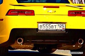 В555ВТ125