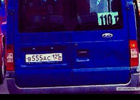 В555АС125