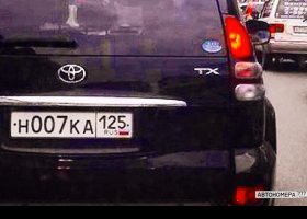 Н007КА125