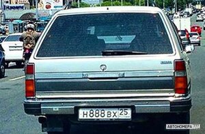 Н888ВХ25