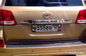 В555ВВ125