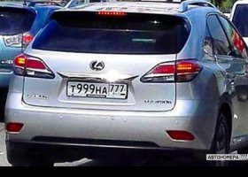 Т999НА777