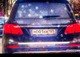 М001АК125