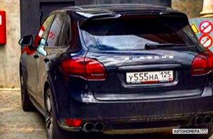 У555НА125
