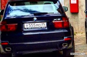 У555МО25