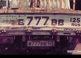 В777ВВ125