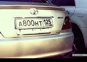 А800НТ125