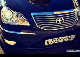 Е700ЕС125