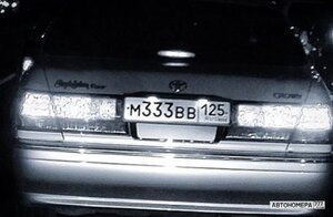 М333ВВ125