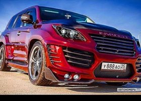 У888АО25