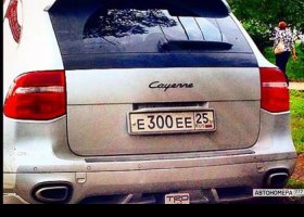 Е300ЕЕ25