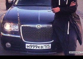 М999КВ125