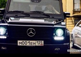 М001ЕН125