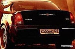 К555АК125